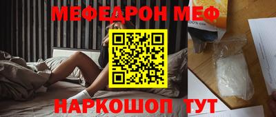 сатива Пенза