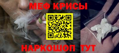 2c-b Партизанск