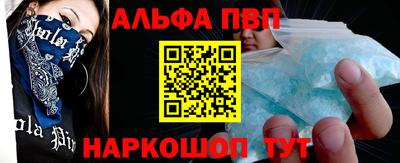 прущие грибы Первоуральск