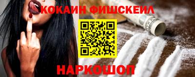 прущие грибы Первоуральск