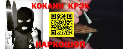сатива Пенза