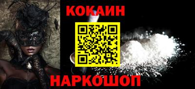 сатива Пенза