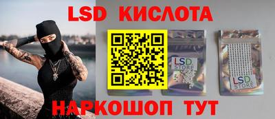 прущие грибы Первоуральск