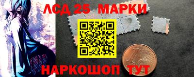 прущие грибы Первоуральск
