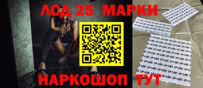 2c-b Партизанск