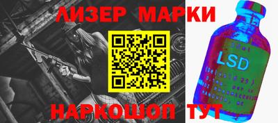 прущие грибы Первоуральск