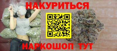 2c-b Партизанск