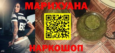 марки nbome Пугачёв