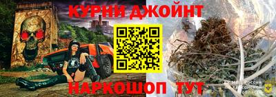 сатива Пенза