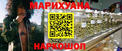 2c-b Партизанск