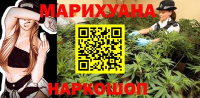 прущие грибы Первоуральск