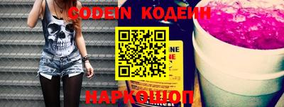 прущие грибы Первоуральск