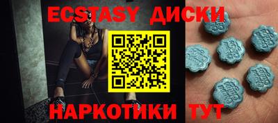 сатива Пенза