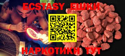 2c-b Партизанск