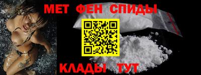прущие грибы Первоуральск