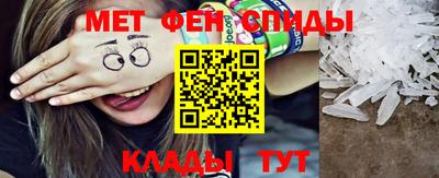 прущие грибы Первоуральск