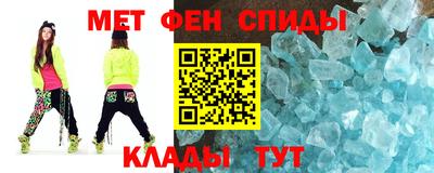 прущие грибы Первоуральск