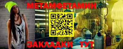 прущие грибы Первоуральск