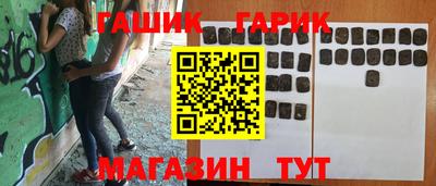 сатива Пенза