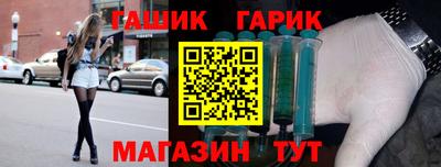 прущие грибы Первоуральск