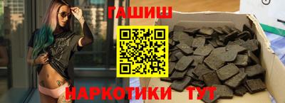 прущие грибы Первоуральск