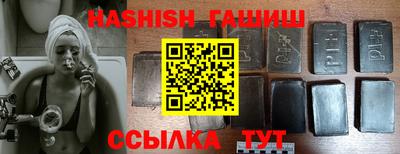 2c-b Партизанск