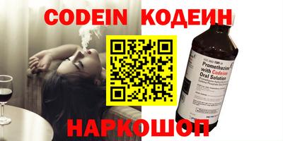 сатива Пенза