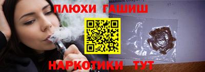 прущие грибы Первоуральск