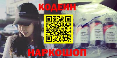 сатива Пенза
