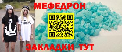 сатива Пенза
