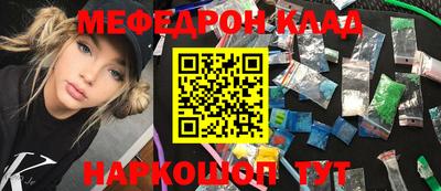 2c-b Партизанск