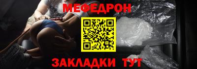 прущие грибы Первоуральск